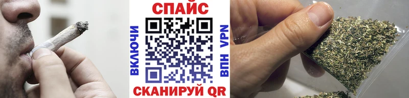 даркнет наркотические препараты  Вихоревка  Бутират оксибутират  мега рабочий сайт 
