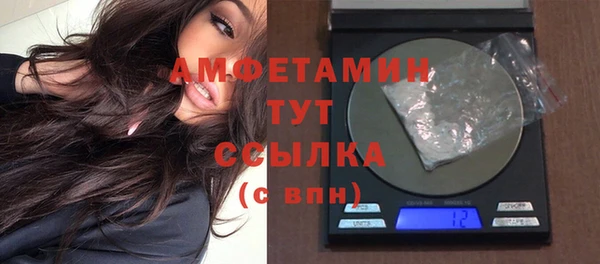 mdpv Аркадак
