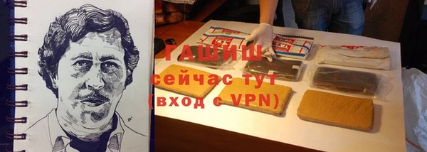 дурь Козловка