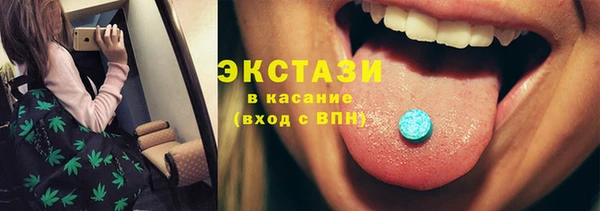mdpv Аркадак
