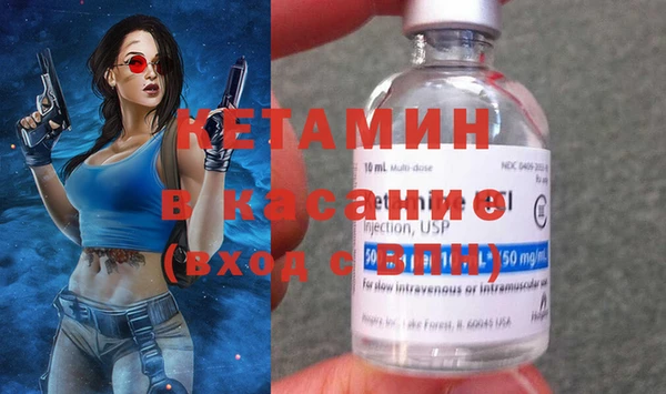 дистиллят марихуана Инта