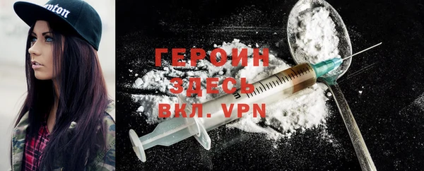 mdpv Аркадак