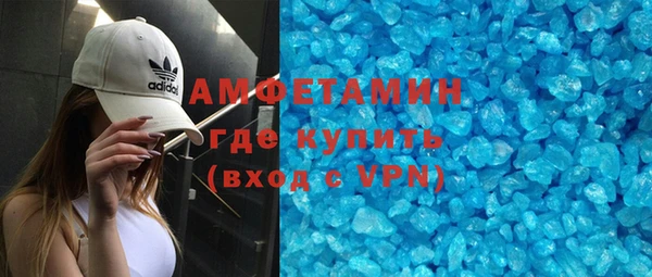 стаф Арсеньев