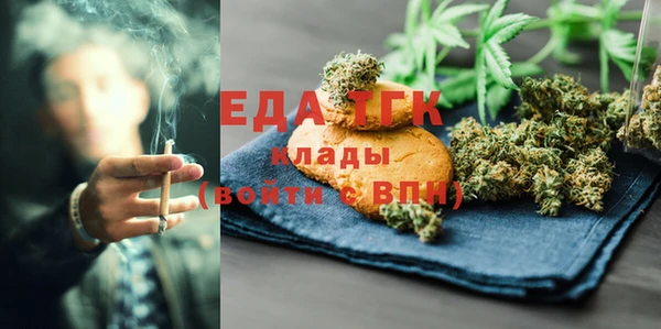 стаф Арсеньев