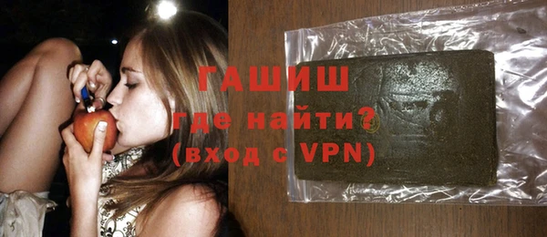 mdpv Аркадак