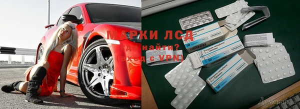 mdpv Аркадак