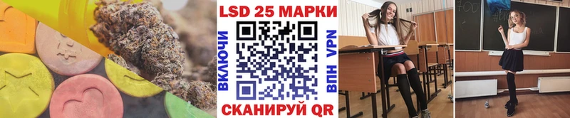 KRAKEN   Вихоревка  ЛСД экстази кислота 