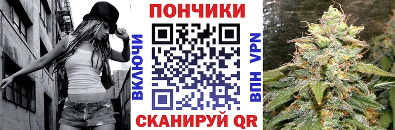 Конопля OG Kush  где купить наркоту  Вихоревка 